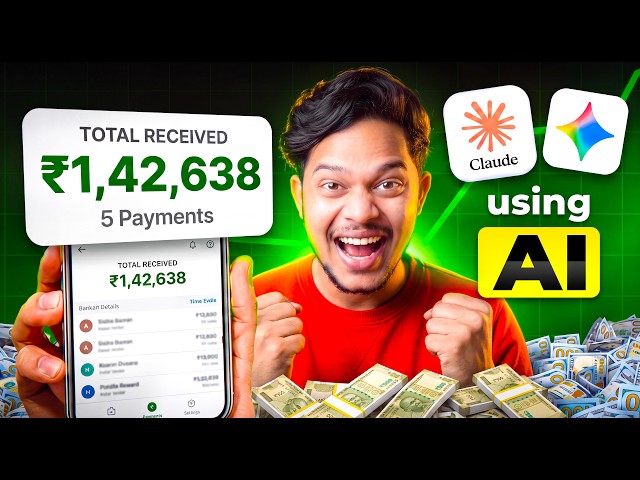 How To Earn Money Online Paise Kaise Kamaye as a Student | Earn With Ai | Make Money Online 2026