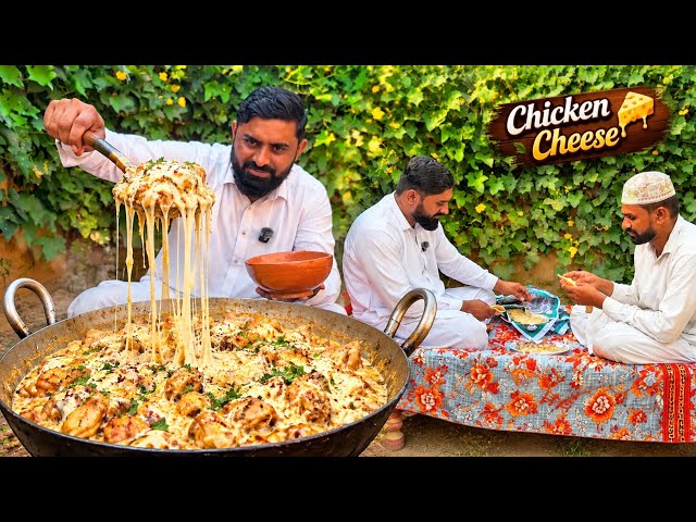   Chicken Cheese Karahi | First Time Tried This Cheesy Recipe! 🧀🔥