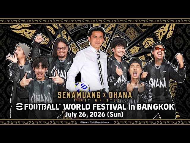 【TH】eFootball™ World Festival Stage | OPENING
