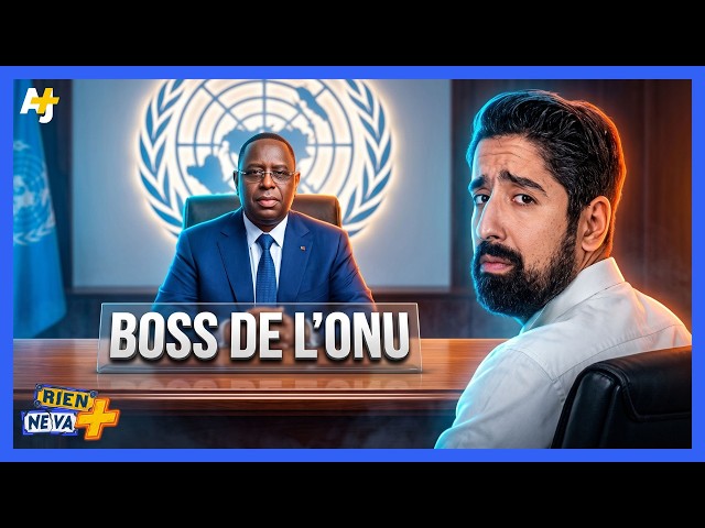 MACKY SALL PEUT-IL DIRIGER L’ONU ? | RIEN NE VA +