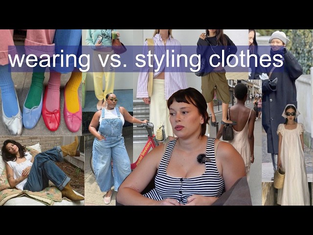 clothes you style vs. clothes you wear