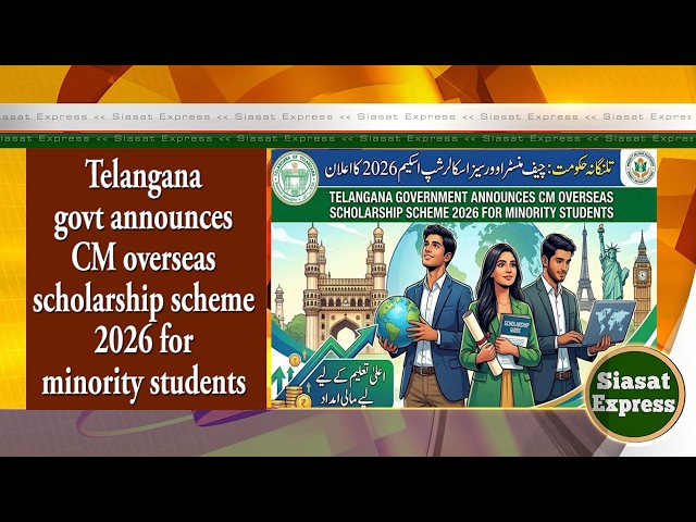 Telangana govt announces CM overseas scholarship scheme 2026 for minority students | @ 03pm | 01-Jun
