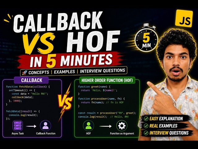 Callback vs Higher-Order Function in JavaScript (Explained Simply!)