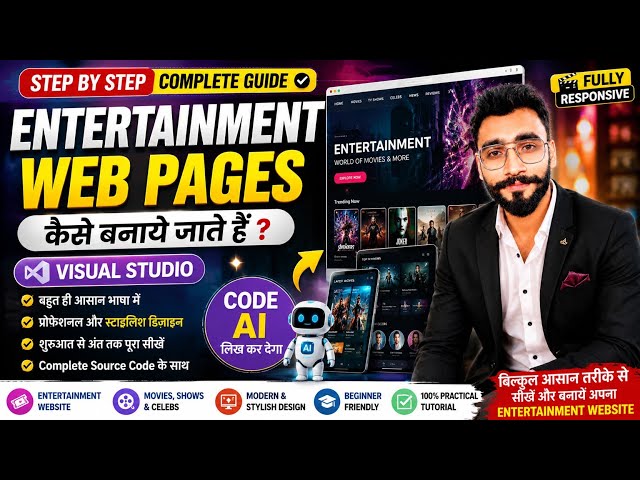 🥰How to Create an Entertainment Website with AI? | Visual Studio Complete Tutorial | For Beginner...