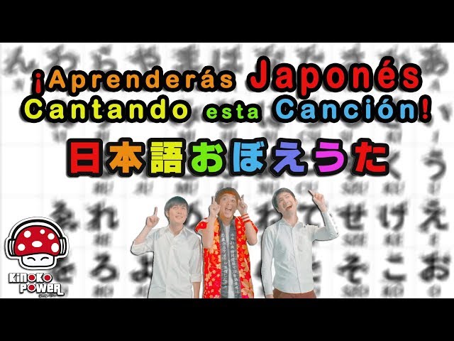 Aprende Japonés Facilmente Cantando. (Sub.Español)