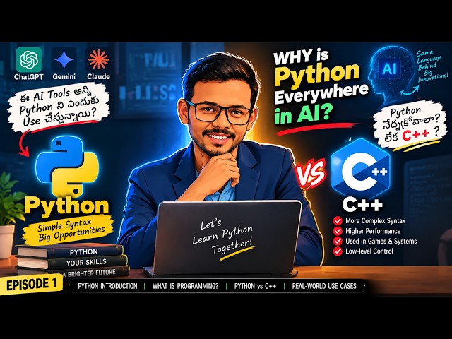 🐍 Python in Telugu | Python for Beginners | Python vs C++ | Episode 1