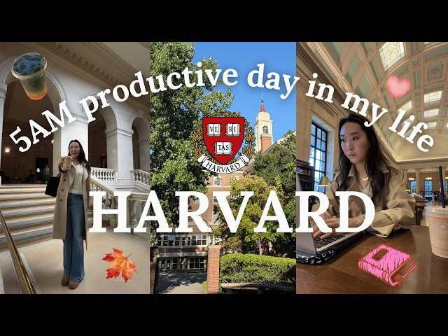 5AM HARVARD PRODUCTIVE DAY IN MY LIFE 🍁 study with me motivation (long), morning routine 📚