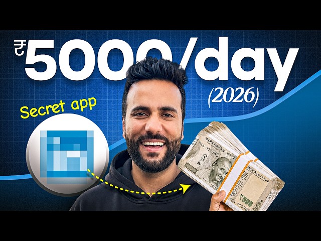 5 Secret Ways Students Can Make Money Online in 2026