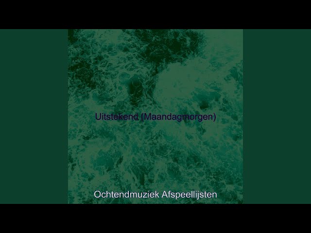 Meeslepend Atmosfeer