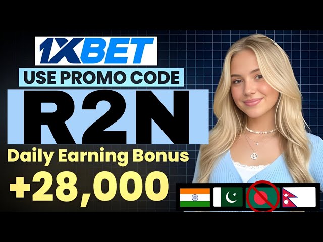 1xBet Promo Code 2026 | How 1xBet Bonus Works | Full Guide