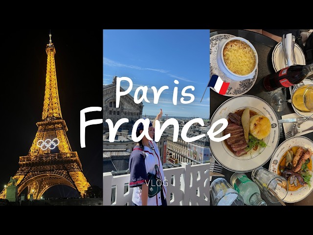 [Vlog] 낭만 가득한 파리에 올림픽 한 스푼 🇫🇷✨ | 파리 올림픽 여행기 EP.1
