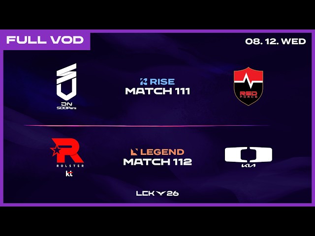 DNS vs NS - KT vs DK | 2026 LCK