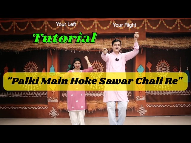 "Palki Main Hoke Sawar Chali Re" Step By Step Dance Tutorial Episode -2 | Wedding | Parveen Sharma