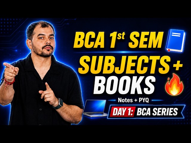 BCA 1st Sem Complete Guide 🔥 | Subjects + Books + Notes + PYQs | Cyber Kaksha