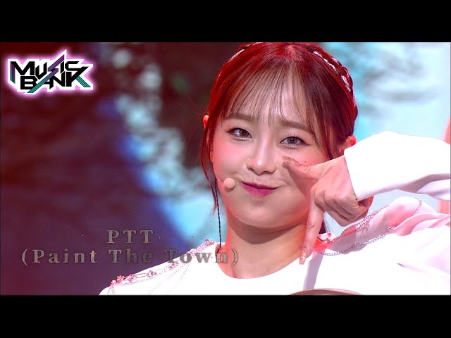 LOONA(이달의 소녀) - PTT (Paint The Town) (Music Bank) | KBS WORLD TV 210709