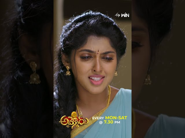 #shorts -  Ammoru | Mon - Sat 7:30 pm | ETV Telugu
