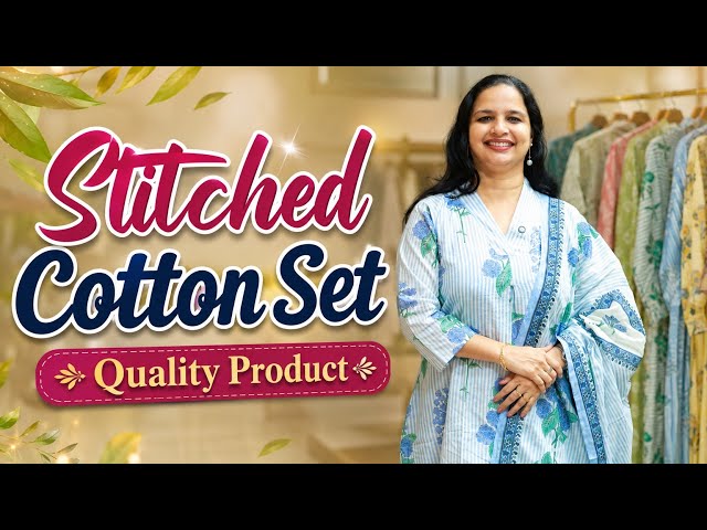 Stitched Cotton Set 2026 | Rich Pearls Women Attire