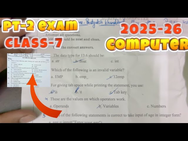 Class 7 - PT-2 Computer Sample Question Paper of PERIODIC TEST|| Cbse Sample Paper 2025-26 ||