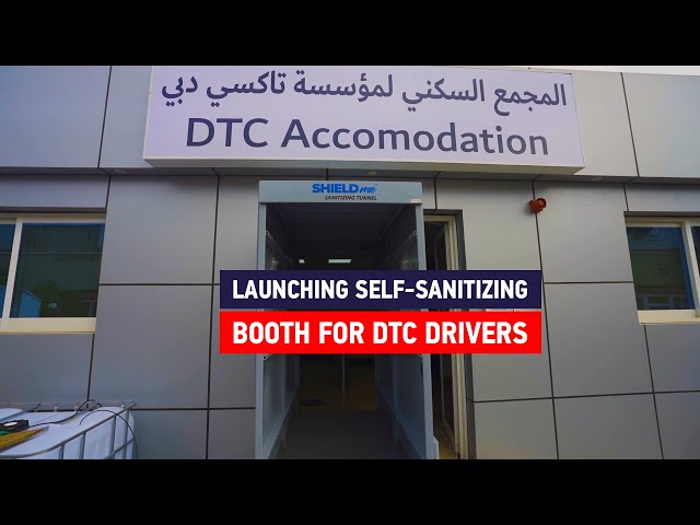 Launching Self-Sanitizing Booth for DTC Drivers