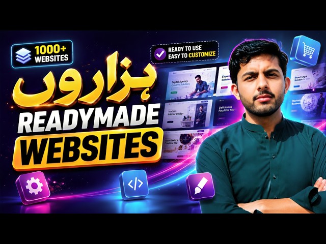 Create a Fully Functional AI Website in 1 Click
