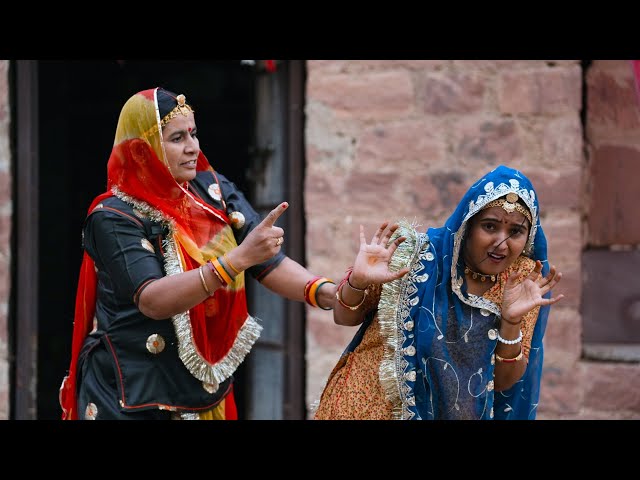 जेठानी की ओच्छी हरकत से देवरानी परेशान | Devrani Jethani Rajasthani Comedy balu Choudhary DJC STUDIO