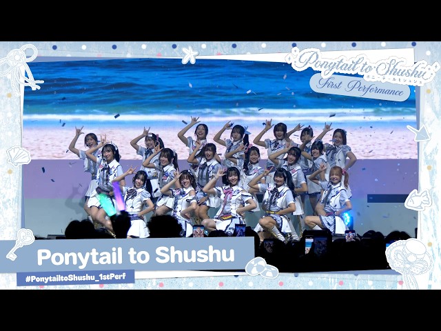 「Ponytail to Shushu」from On Cloud 9 Festival / BNK48