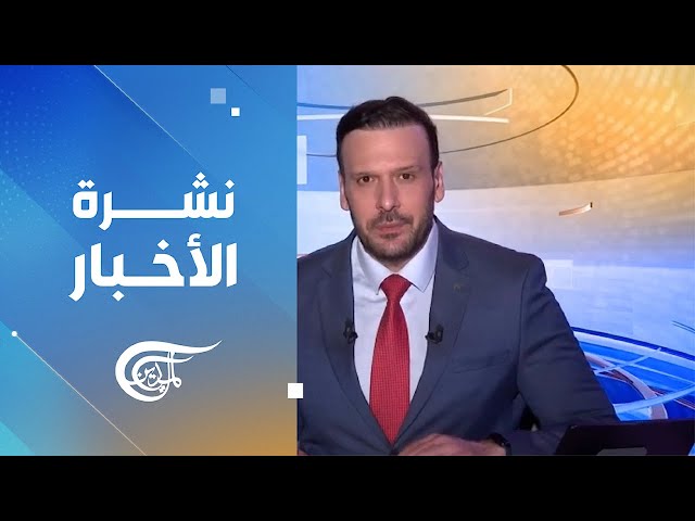 3:00 AM News Bulletin | 06/02/2026
