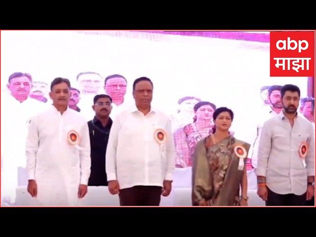 Kolhapur Shahu Museum Inauguration LIVE | Rajashree Shahu Maharaj | Ashish Shelar | ABP Majha LIVE