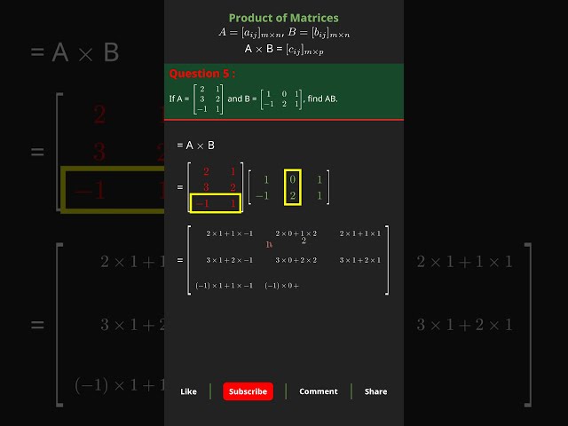 #5 of 6 : Mastering Matrix Multiplication in 45 Seconds! 📊✨ #math #mathematics #matrices