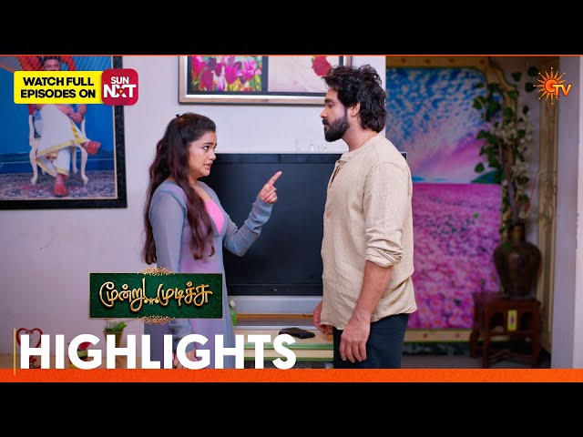 Moondru Mudichu - Highlights | 30 Sep 2026  | Tamil Serial | Sun TV