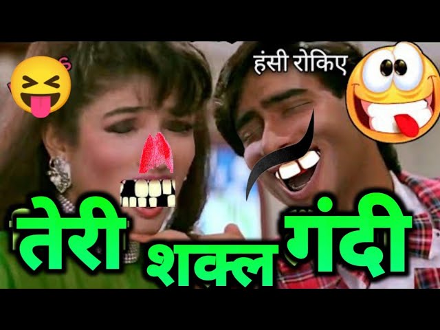 🤩Teri Aadat Gandi Funny Dubbing Song 🤩 | Funny Dubbing Video | Pushpa Funny Video | Prems production