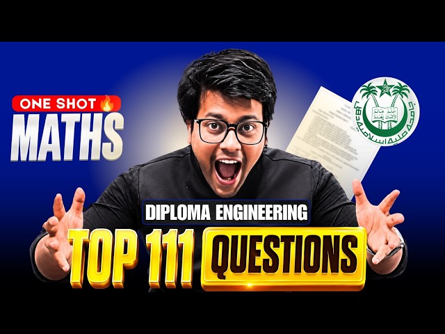 Jamia Diploma Engineering Entrance Exam 2026 | Maths MCQs | Questions Paper | JMI Polytechnic