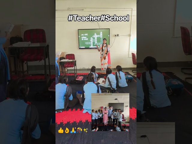 #lovelystudents #studywithme #studywithfun #study #share #viral #like 🙏👌👍👍👍🥰😘😍like Share subscribe👍😘
