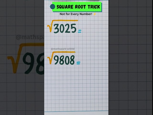 Find √3025 Without Calculating! #math #maths #mathstricks #shorts