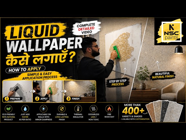 HOW TO APPLY / INSTALL LIQUID WALLPAPER II DETAILED TUTORIAL II APPLICATION PROCESS AND REVIEW