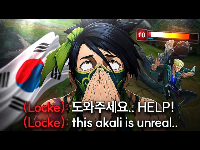 COREA ESTÁ IMPACTADA POR LO BUENA QUE ES MI AKALI