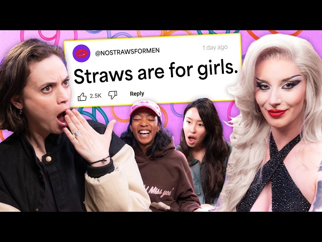 Assumptions About Girlies ft. Bosco | Assumptions