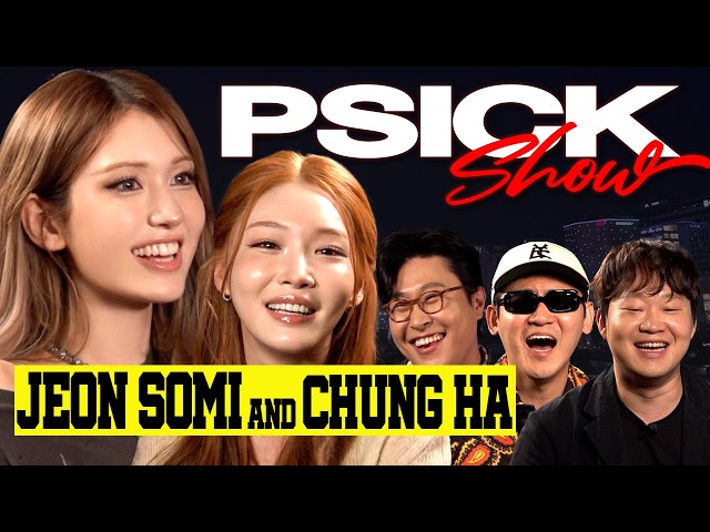 Suddenly Putting I.O.I's Jeon Somi and Chungha on the Spot