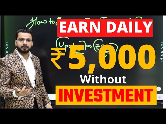 Earn ₹5000 Daily Online 🤑 | No Investment Earning App | #PRT