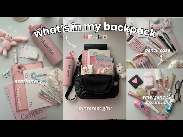 what's in my backpack 🎧📝 pack my school bag with me *BACK TO SCHOOL*