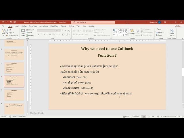 Callback Function