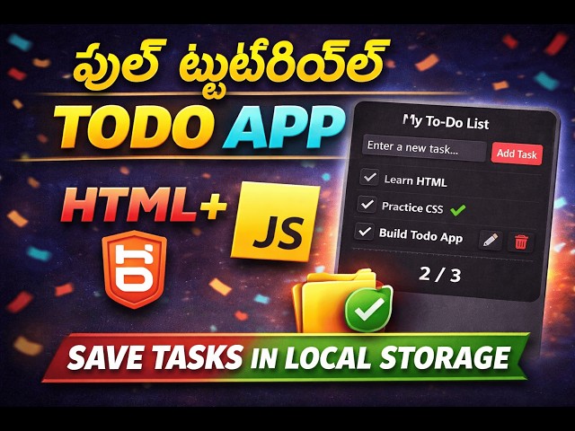 Build a Complete Todo App(in Telugu) using HTML, CSS & JavaScript | Beginner Friendly