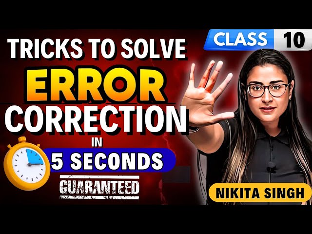 How to Solve Error Correction Question in 5 Seconds 🔥 Class 10 English 🔥 PYQs | Nikita Singh