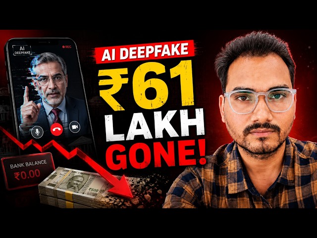 DEEPFAKE AI SCAM: PROFESSOR LOST ₹61 LAKH