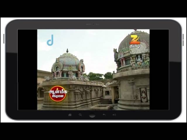 Aanmeega Sindhanai - Indian Tamil Story - Episode 166 - Zee Tamil TV Serial - Best Scene