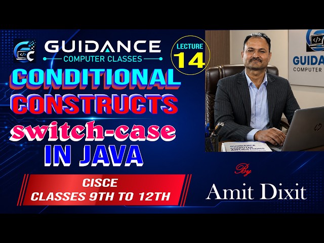 Switch Case Statement in Java | Java Conditional Statements | ICSE & ISC | Computer Applications