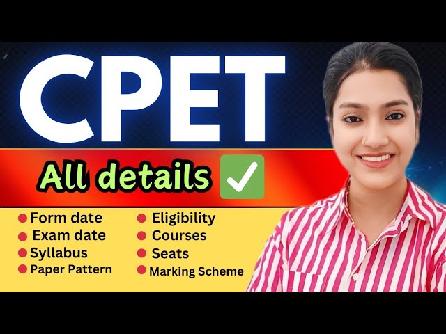 CPET exam ki puri jankari | CPET exam details | CPET details 2025 | ABVMU CPET ki puri jankari 2025