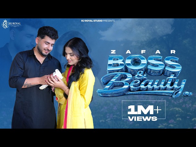 Boss & Beauty (Official Video) Zafar | Gurlez Akhtar | Guri Nimana | Latest Punjabi Song 2026