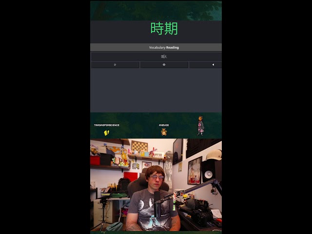 WaniKani Day 444 & BunPro Day 410: Daily Japanese Study (Portrait)