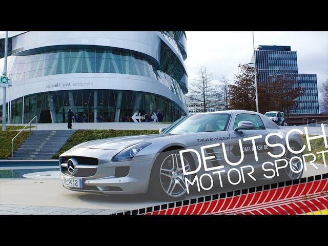 Mercedes Benz Museum - Stuttgart - 50 Years of AMG